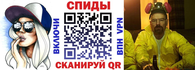 Амфетамин VHQ  Краснокаменск 