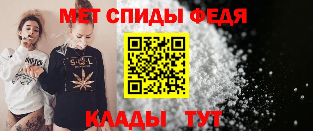 Amphetamine  Краснокаменск  Амфетамин 98% 