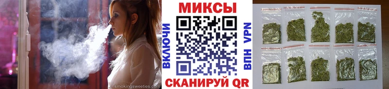 купить закладку  Краснокаменск  Бутират бутик 