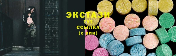 альфа пвп Лагань