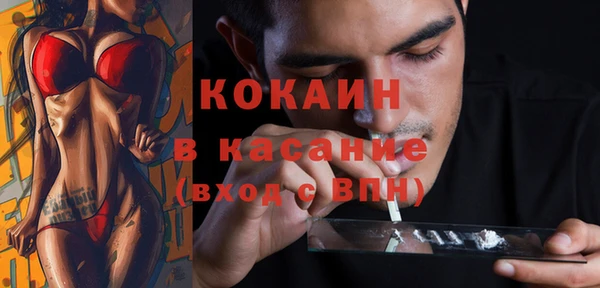 mdma Ладушкин
