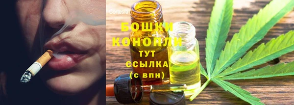 mdma Ладушкин