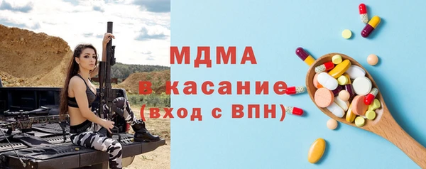 мдпв Лабытнанги