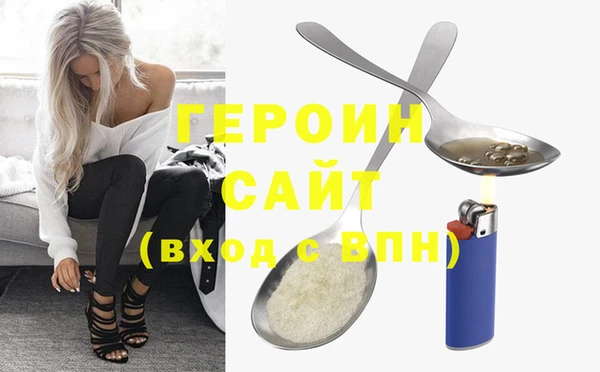 mdma Ладушкин
