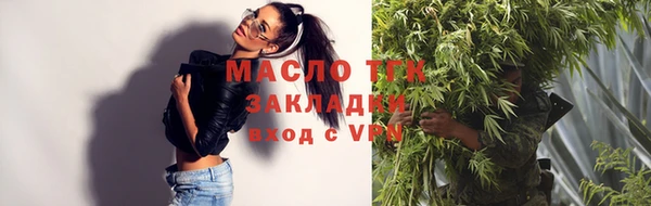 альфа пвп Лагань