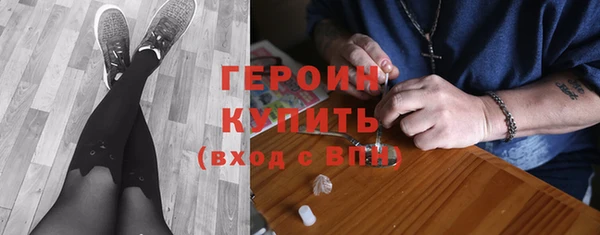мдпв Лабытнанги
