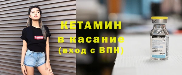 мдпв Лабытнанги