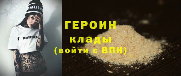 эйфоретик Лихославль