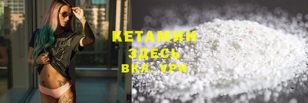 эйфоретик Лихославль