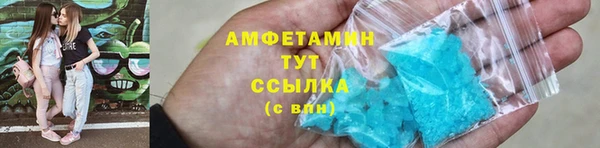 спайс Козловка
