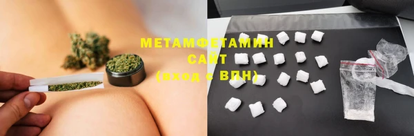 кокаин VHQ Липки