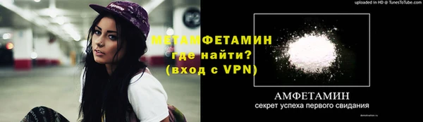 эйфоретик Лихославль