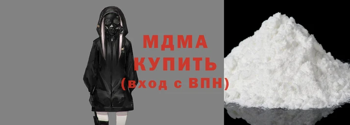 альфа пвп Лагань
