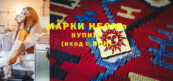 кокаин VHQ Липки