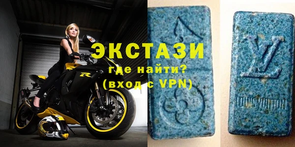 крисы Кодинск