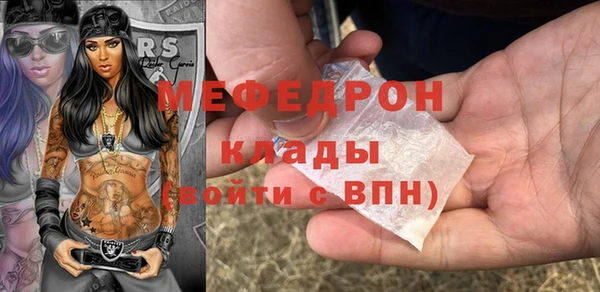 мдпв Лабытнанги