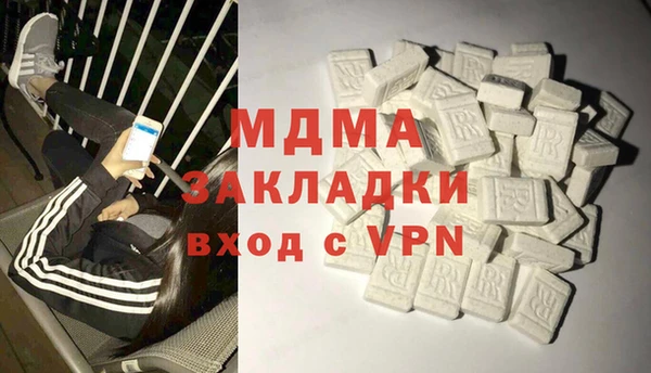 мдпв Лабытнанги