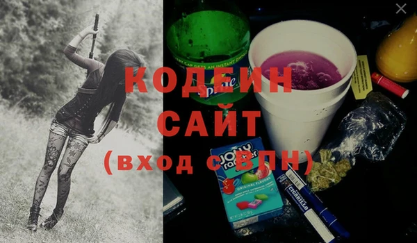 эйфоретик Лихославль