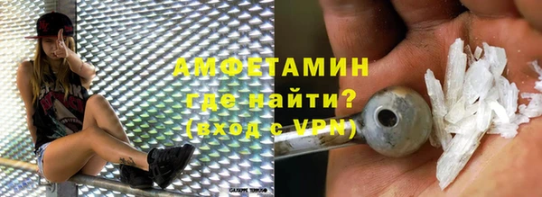 кокаин VHQ Липки