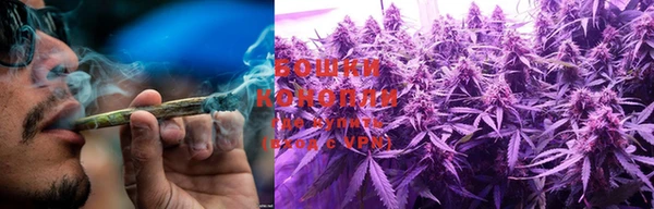 mdma Ладушкин