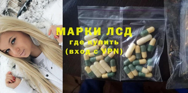 мдпв Лабытнанги