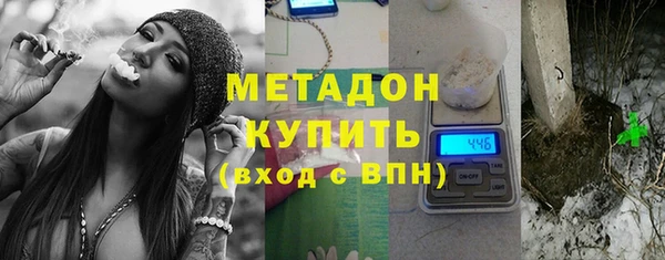 кристаллы Лиски