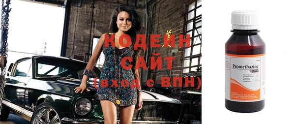 альфа пвп Лагань
