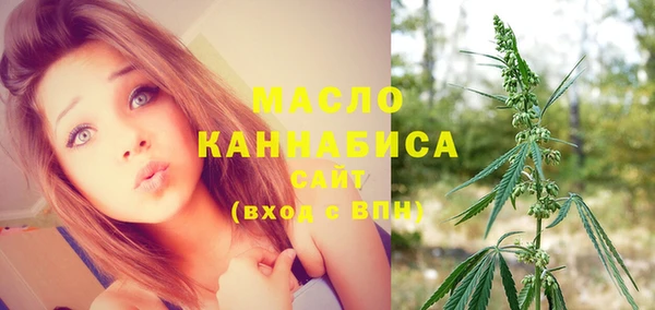 mdma Ладушкин