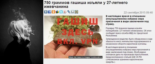 mdma Ладушкин