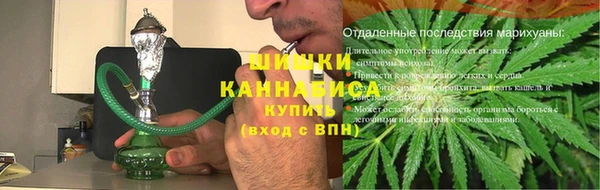 эйфоретик Лихославль