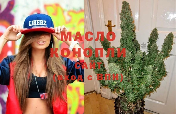кокаин VHQ Липки