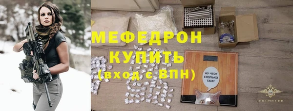 мдпв Лабытнанги