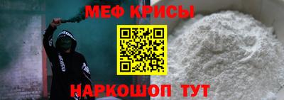 дживик Гусев