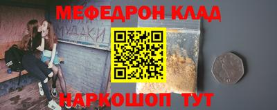 гидропоника Гусь-Хрустальный