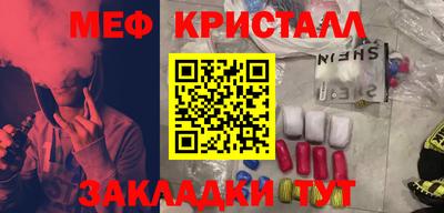 дживик Гусев