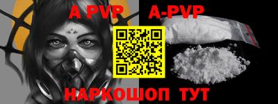 гидропоника Гусь-Хрустальный