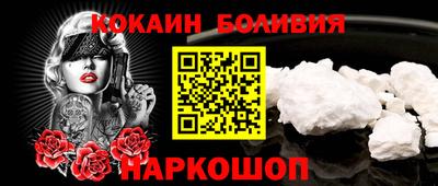 гидропоника Гусь-Хрустальный