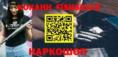 ПСИЛОЦИБИНОВЫЕ ГРИБЫ Берёзовский