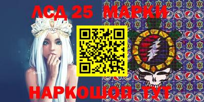 гидропоника Гусь-Хрустальный