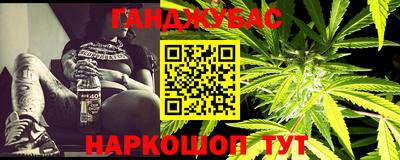 ПСИЛОЦИБИНОВЫЕ ГРИБЫ Берёзовский