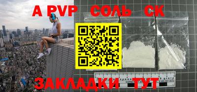 гидропоника Гусь-Хрустальный