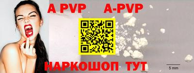 дживик Гусев