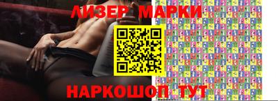 прущая мука Конаково