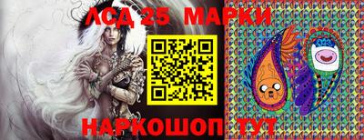 метадон Бийск