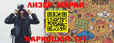 гидропоника Гусь-Хрустальный