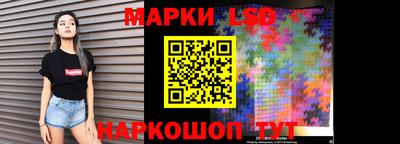 дживик Гусев