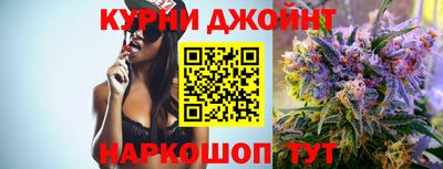 дживик Гусев