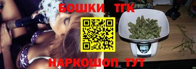 ПСИЛОЦИБИНОВЫЕ ГРИБЫ Берёзовский