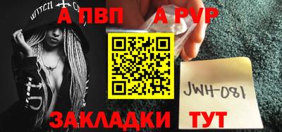 дживик Гусев