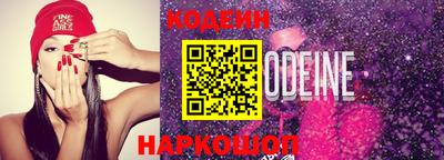 сатива Гусиноозёрск